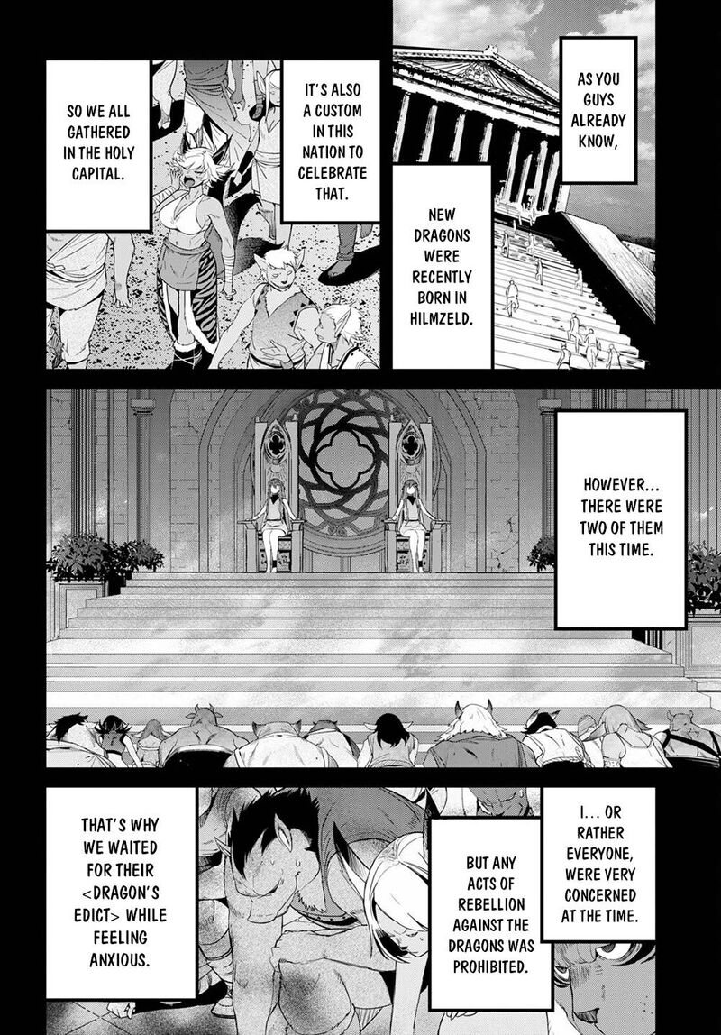 Game Of Familia Family Senki 39 6