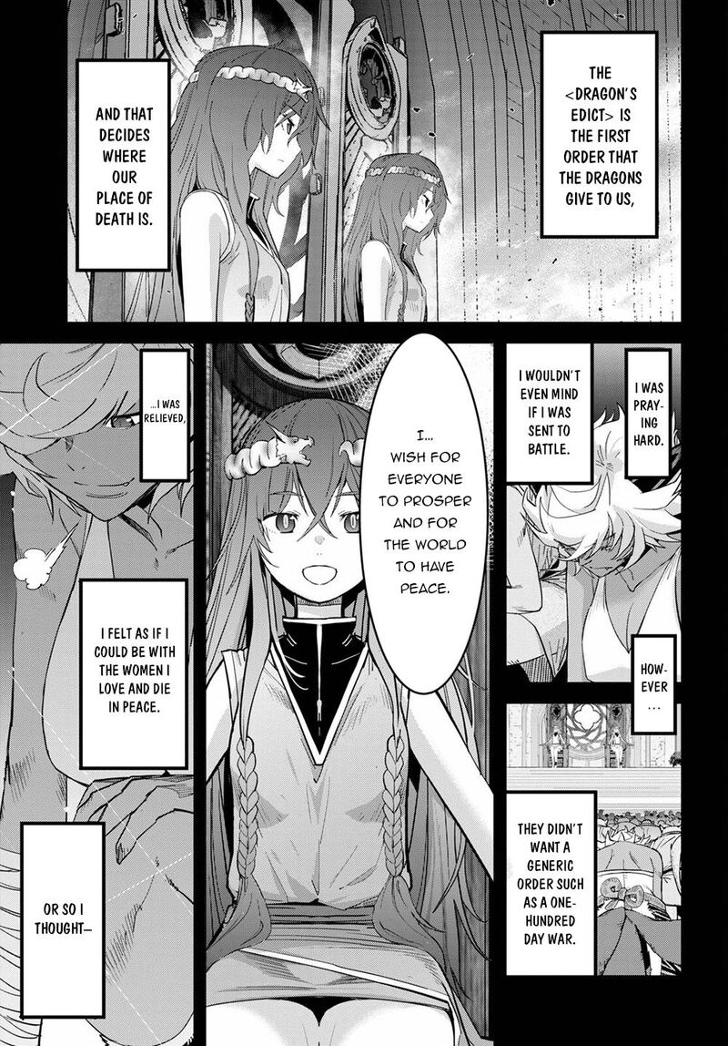 Game Of Familia Family Senki 39 7
