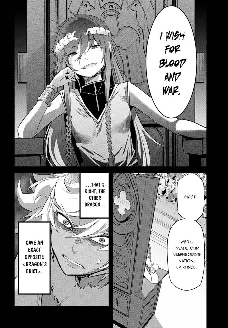 Game Of Familia Family Senki 39 8