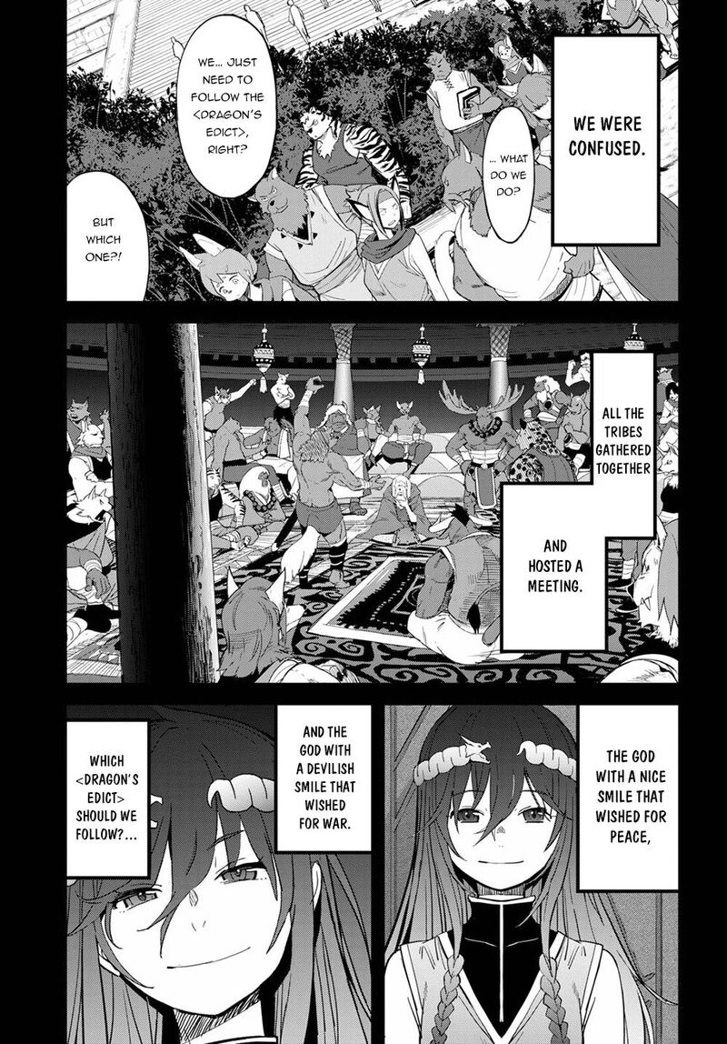 Game Of Familia Family Senki 39 9