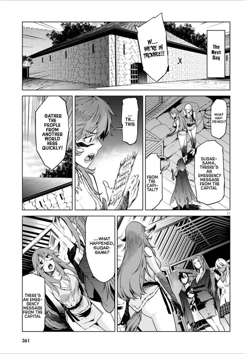 Game Of Familia Family Senki 4 11