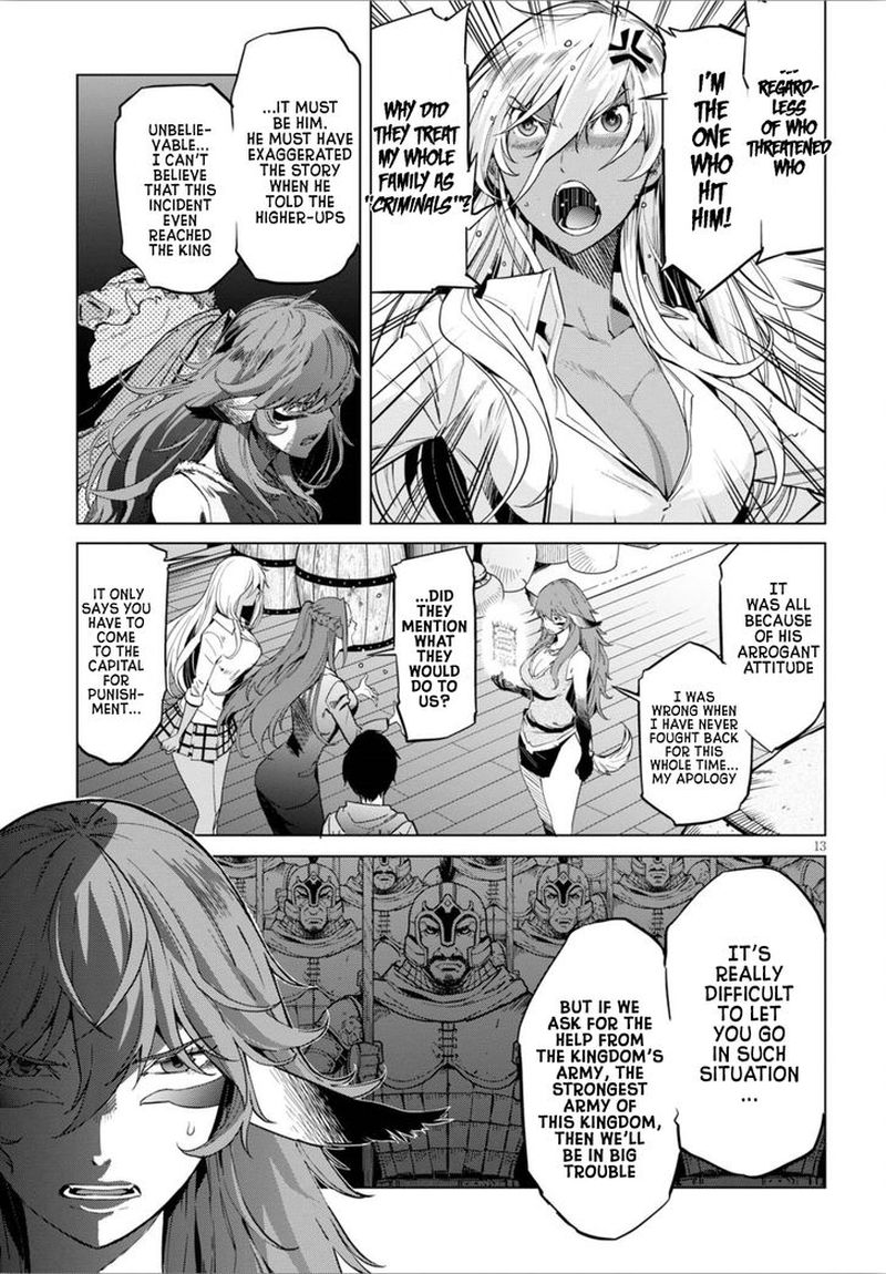 Game Of Familia Family Senki 4 13
