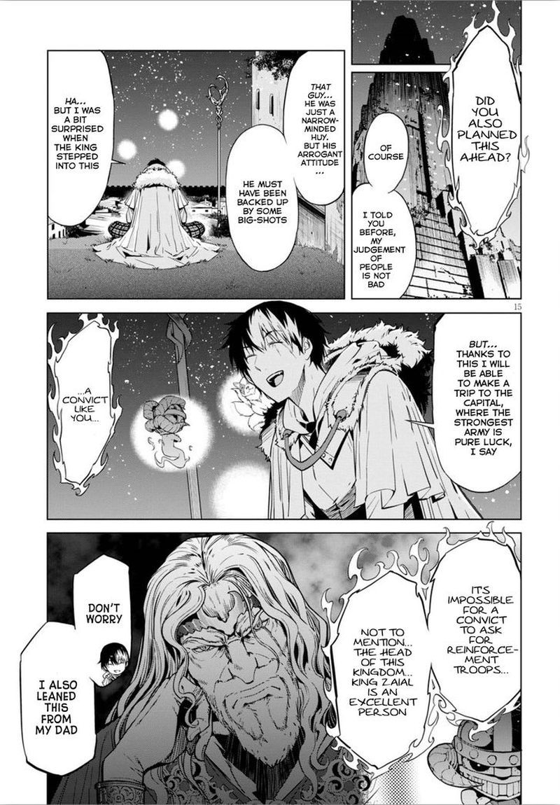 Game Of Familia Family Senki 4 15