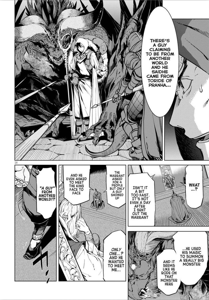 Game Of Familia Family Senki 4 18