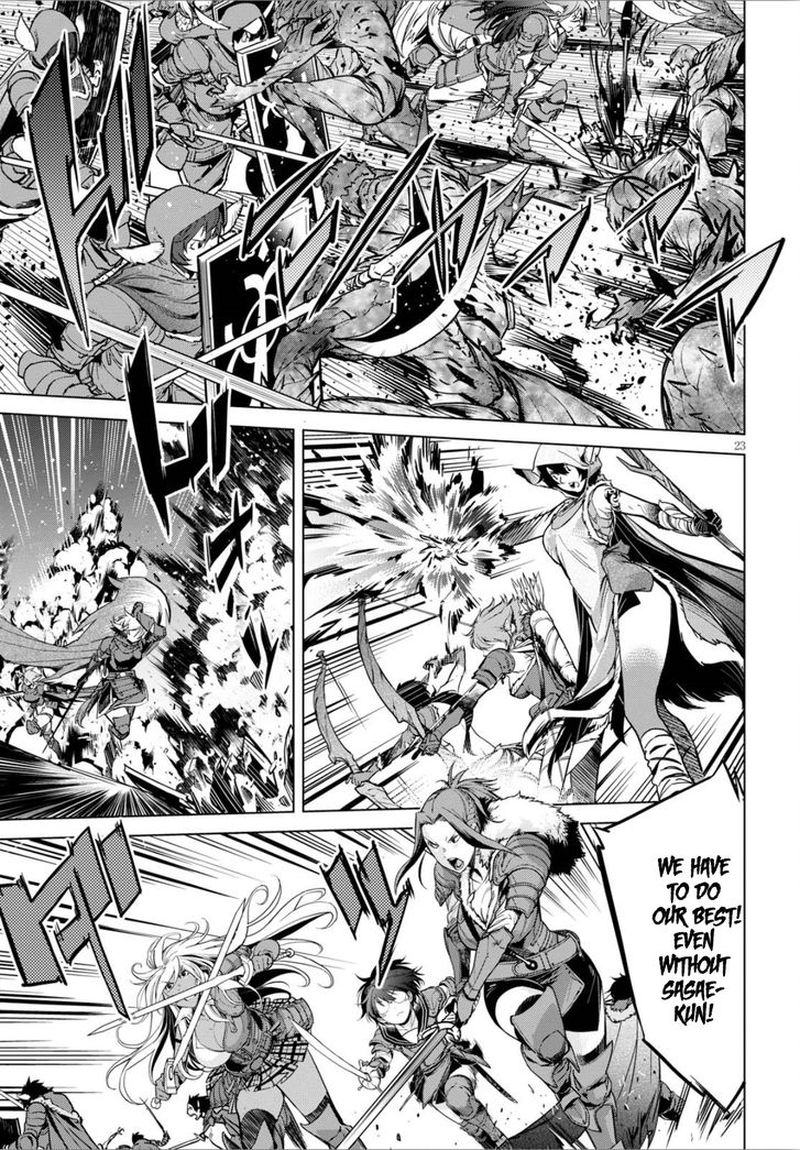 Game Of Familia Family Senki 4 23