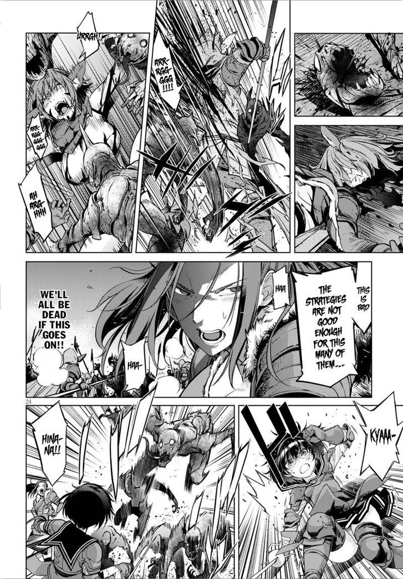Game Of Familia Family Senki 4 24