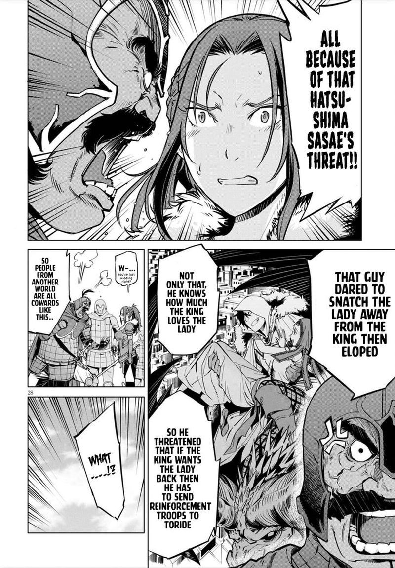 Game Of Familia Family Senki 4 27