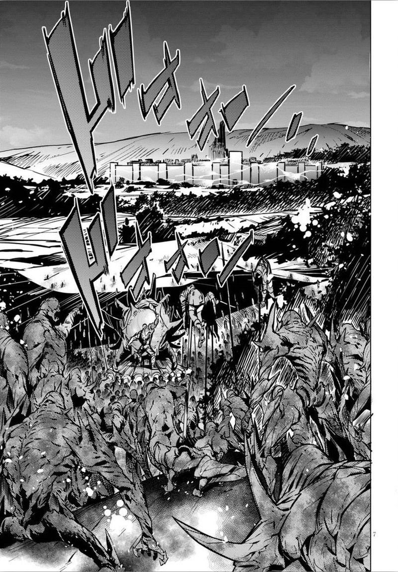 Game Of Familia Family Senki 4 7