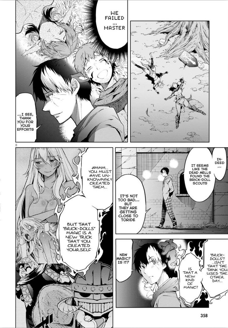 Game Of Familia Family Senki 4 8