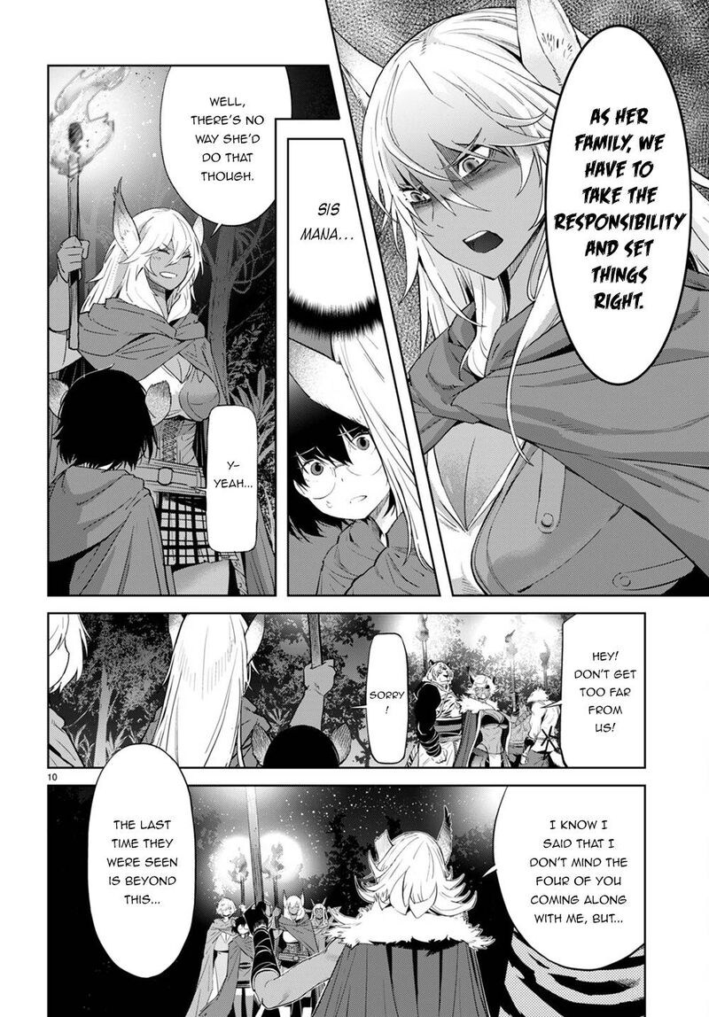 Game Of Familia Family Senki 40 10