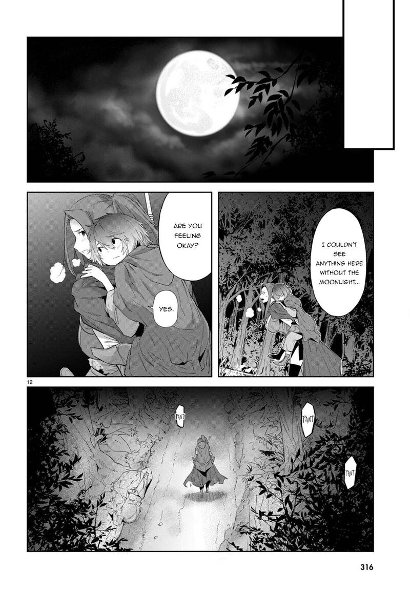 Game Of Familia Family Senki 40 12