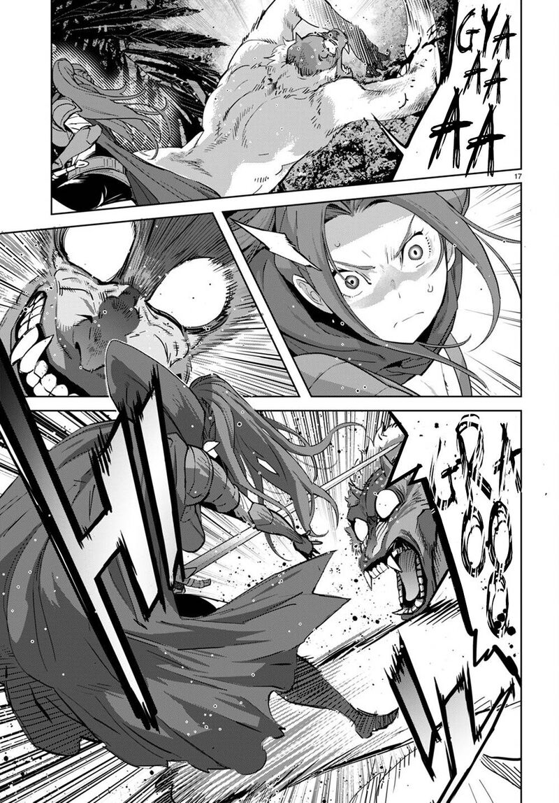 Game Of Familia Family Senki 40 16