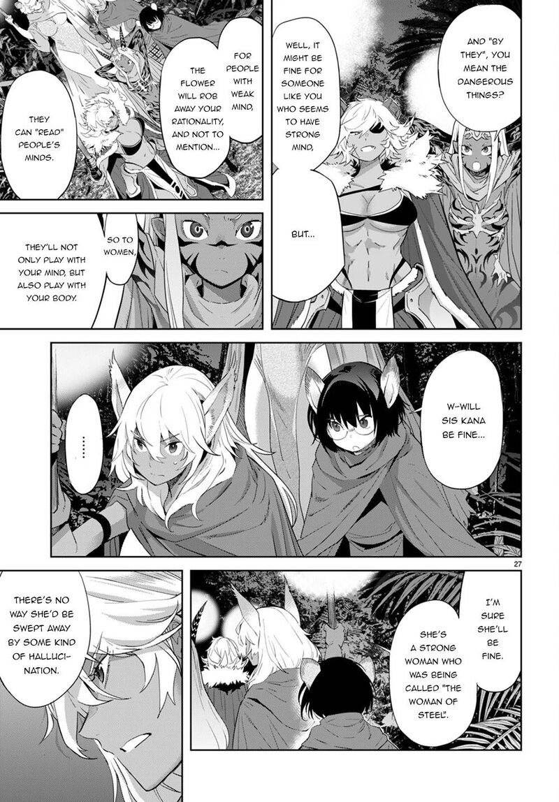 Game Of Familia Family Senki 40 26