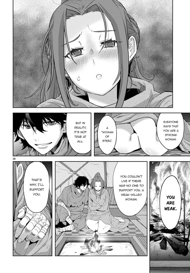 Game Of Familia Family Senki 40 27