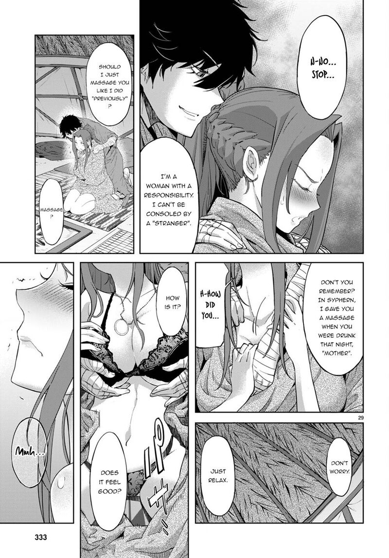 Game Of Familia Family Senki 40 28