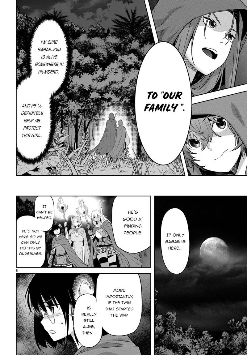 Game Of Familia Family Senki 40 8