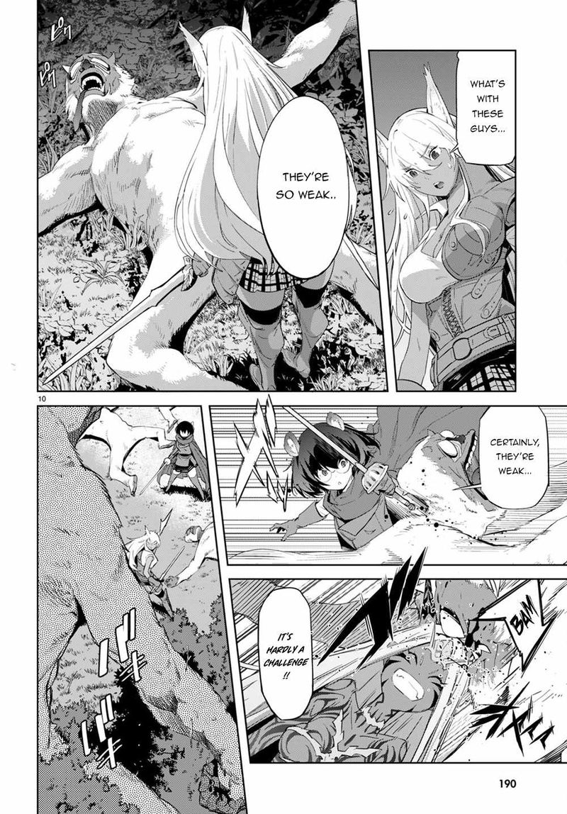 Game Of Familia Family Senki 41 11