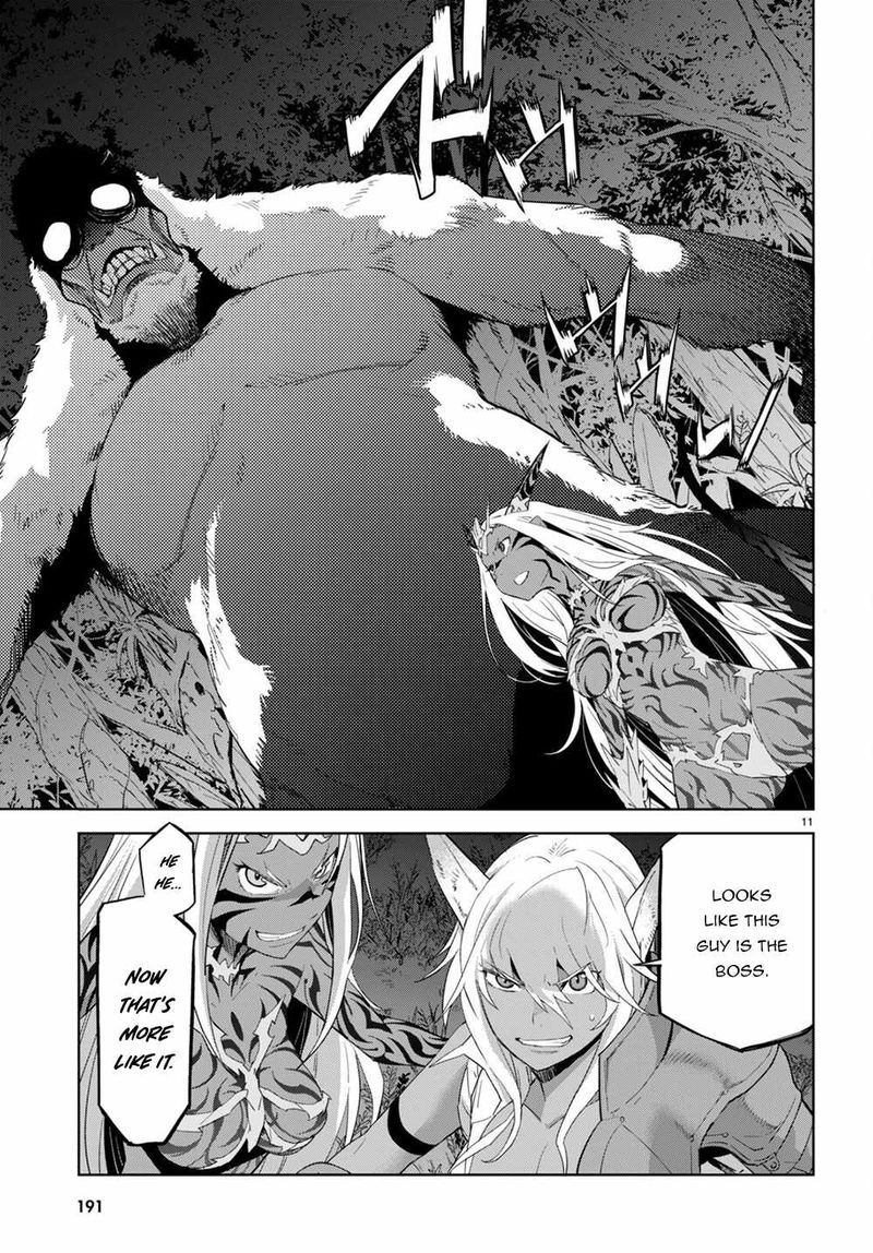 Game Of Familia Family Senki 41 12