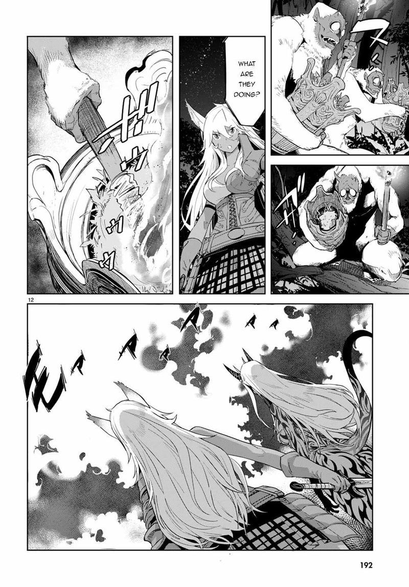 Game Of Familia Family Senki 41 13