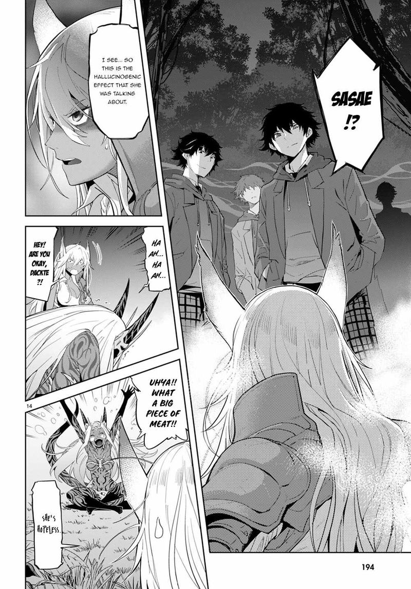 Game Of Familia Family Senki 41 15