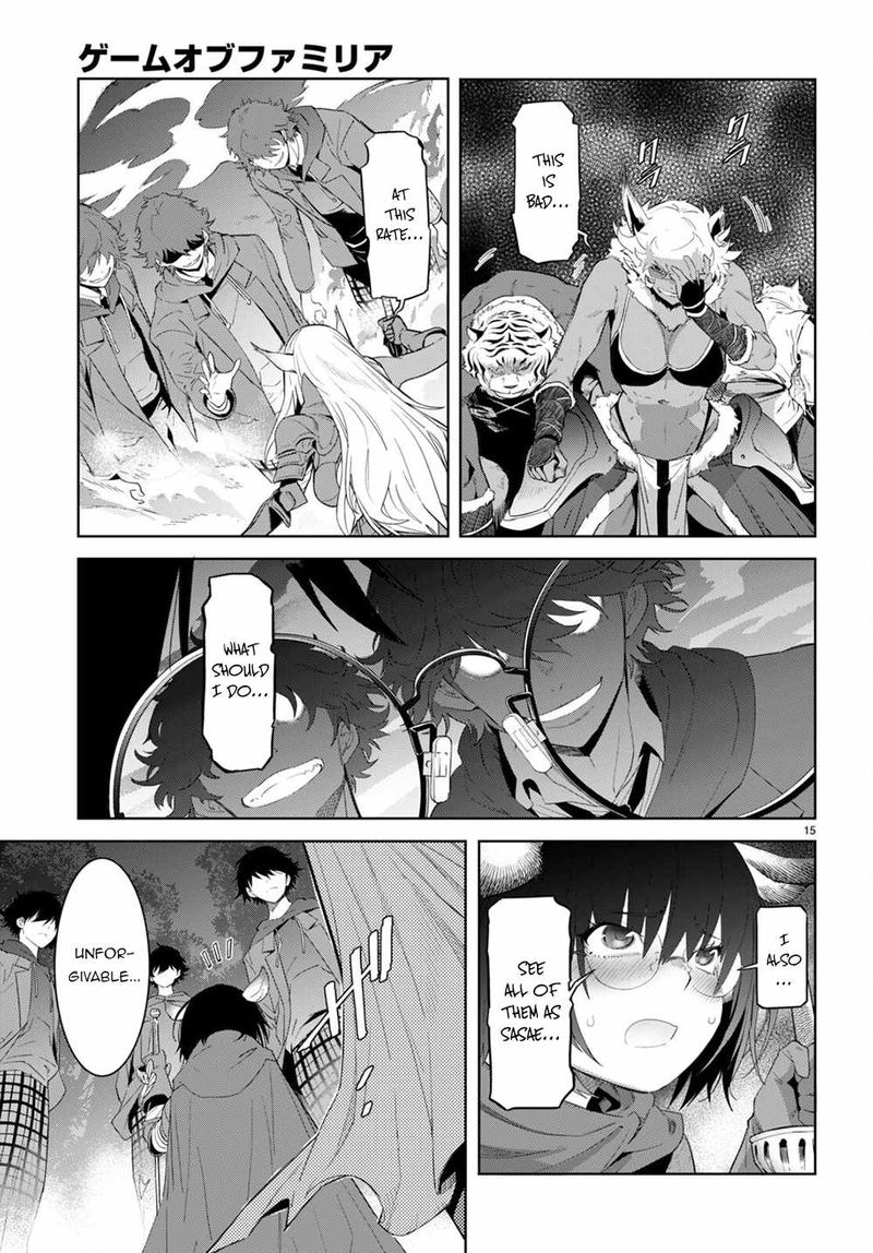 Game Of Familia Family Senki 41 16