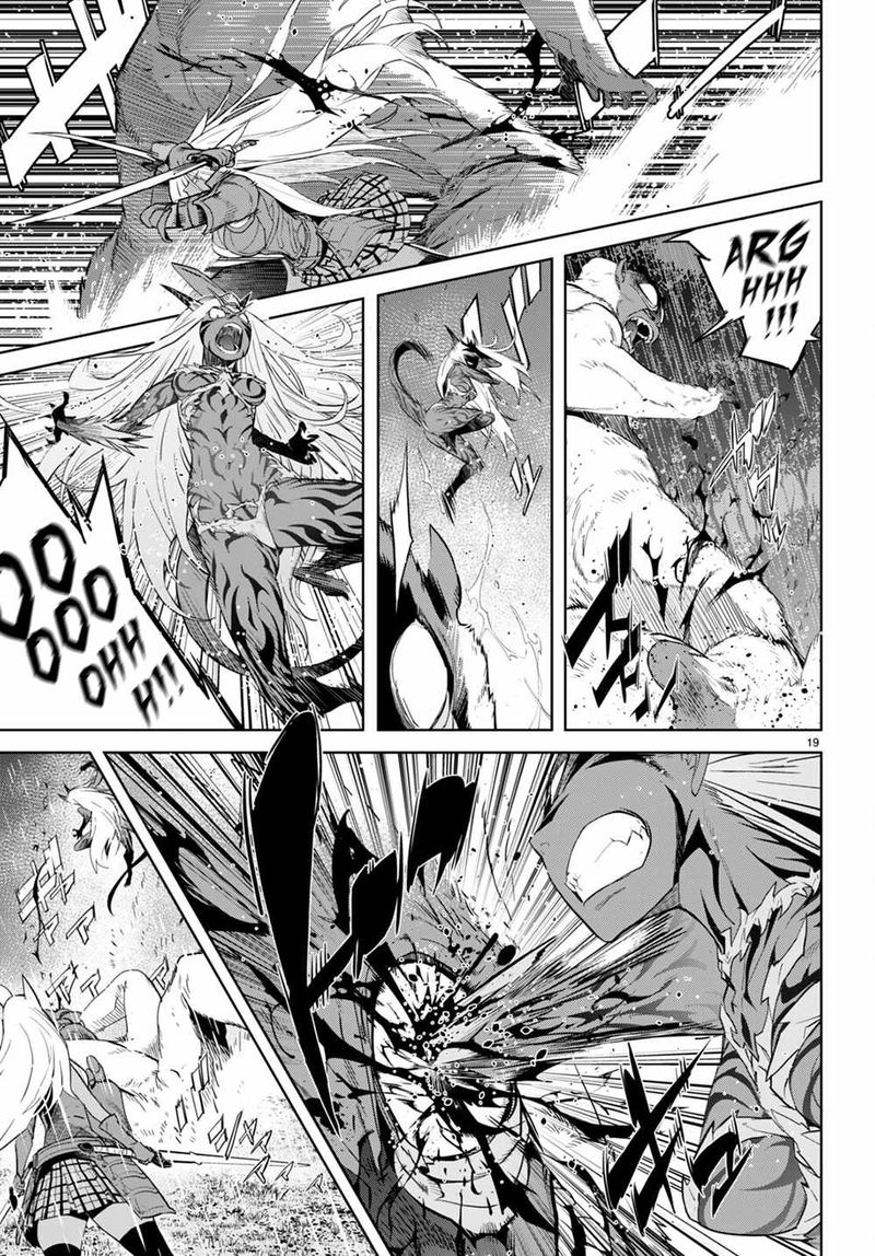 Game Of Familia Family Senki 41 20