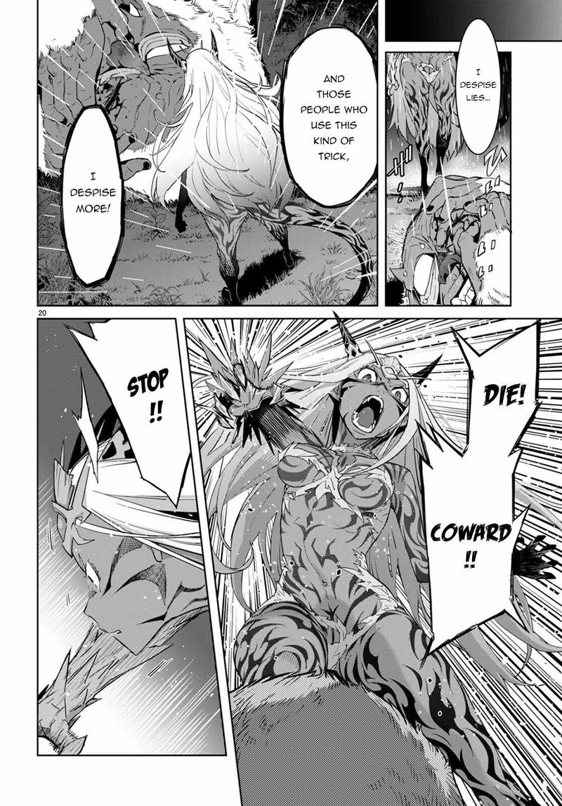 Game Of Familia Family Senki 41 21