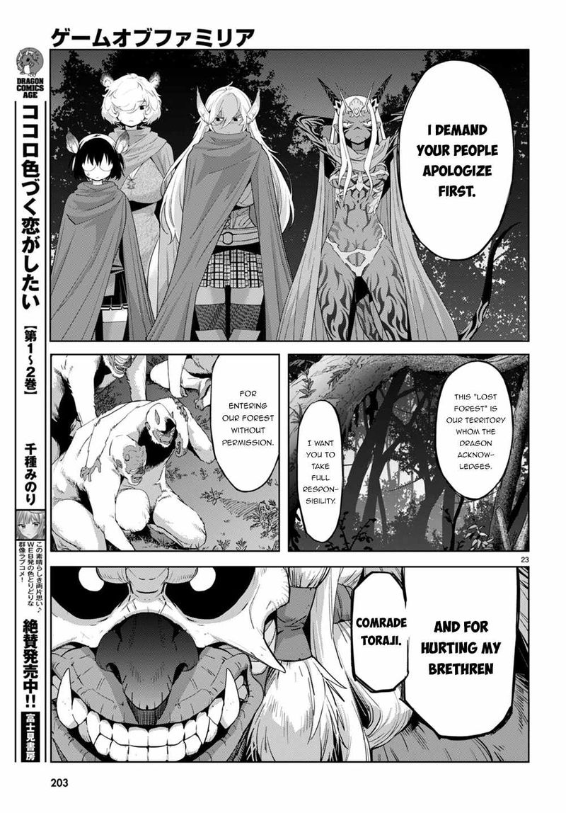 Game Of Familia Family Senki 41 24