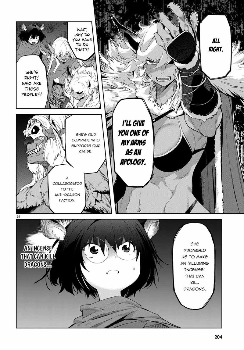 Game Of Familia Family Senki 41 25