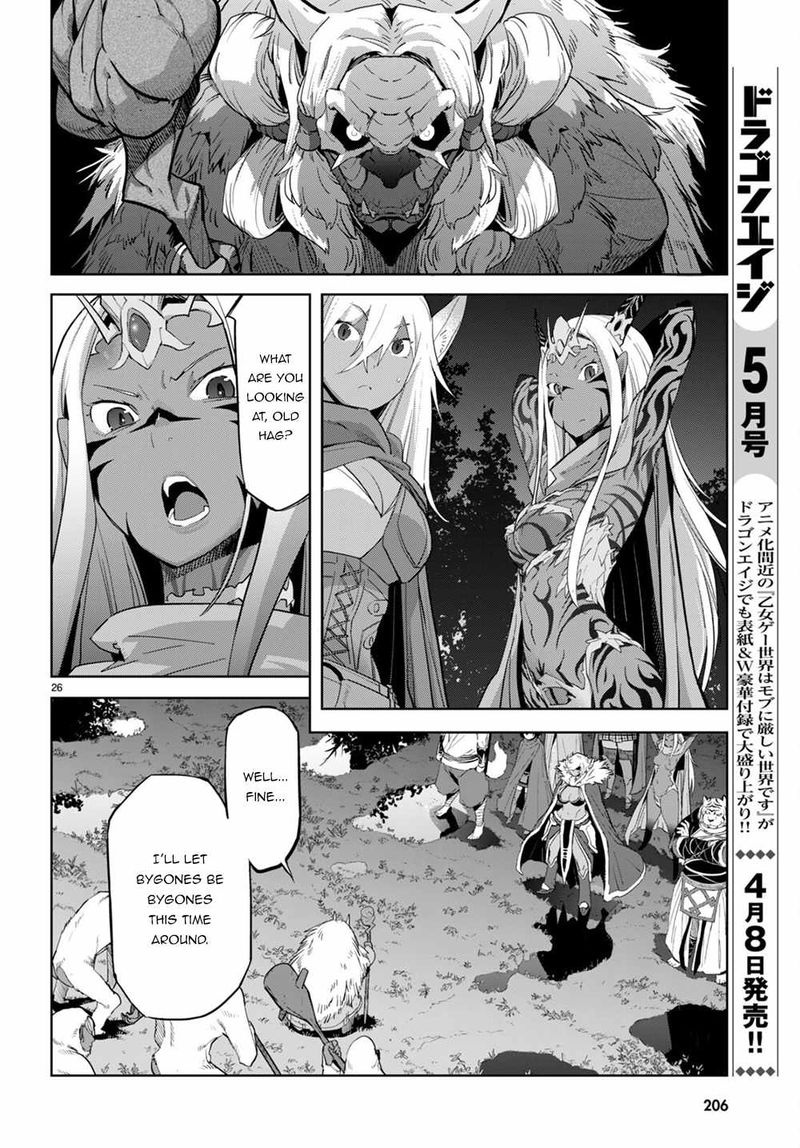 Game Of Familia Family Senki 41 27
