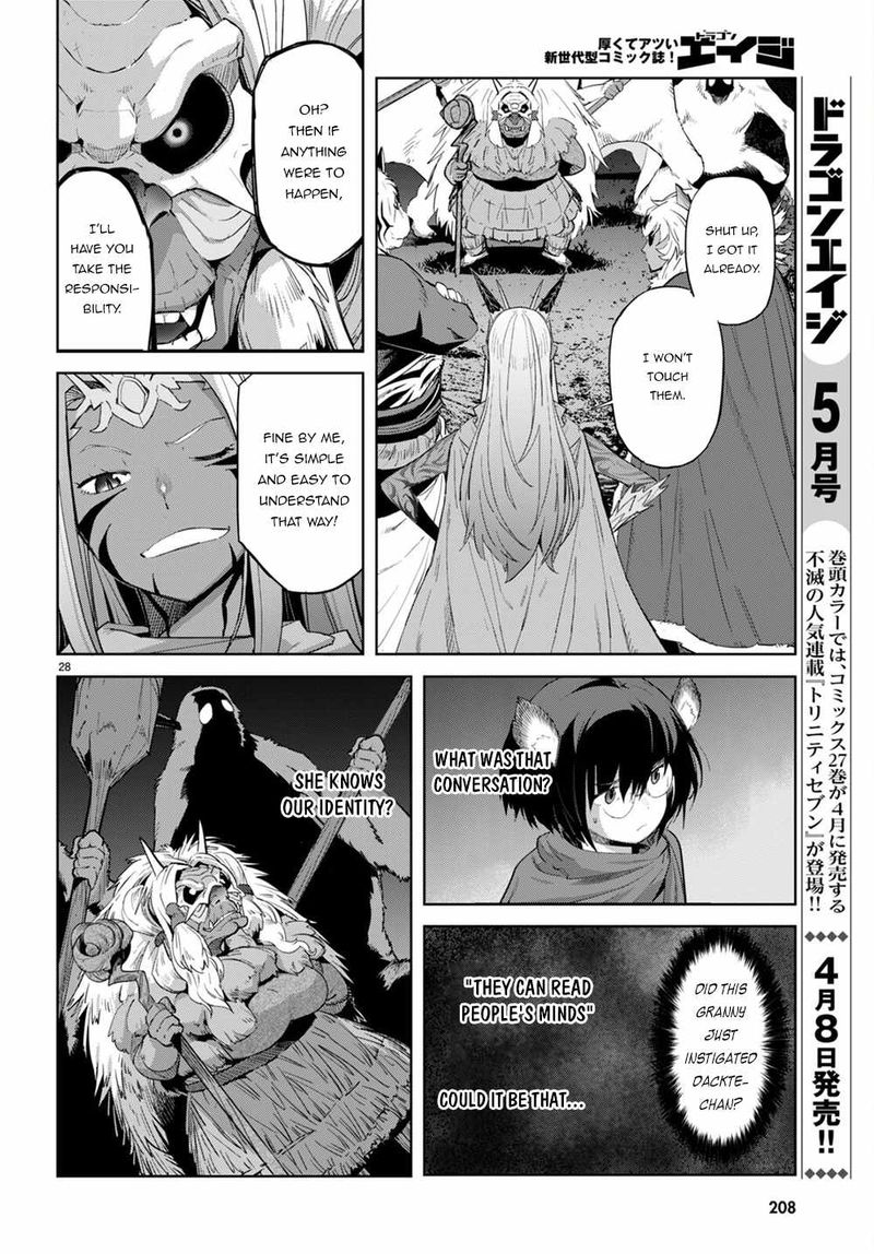 Game Of Familia Family Senki 41 29