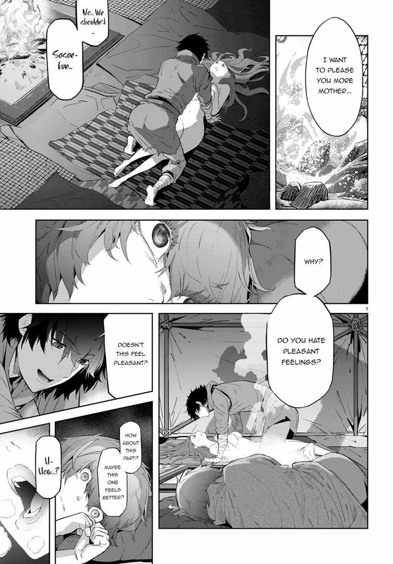 Game Of Familia Family Senki 41 3
