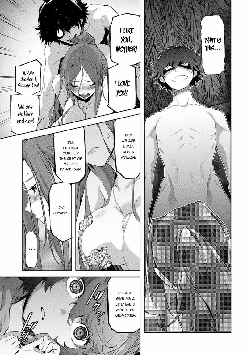 Game Of Familia Family Senki 41 7