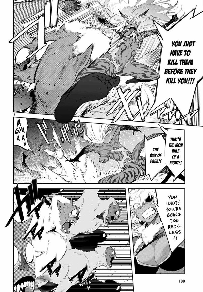 Game Of Familia Family Senki 41 9