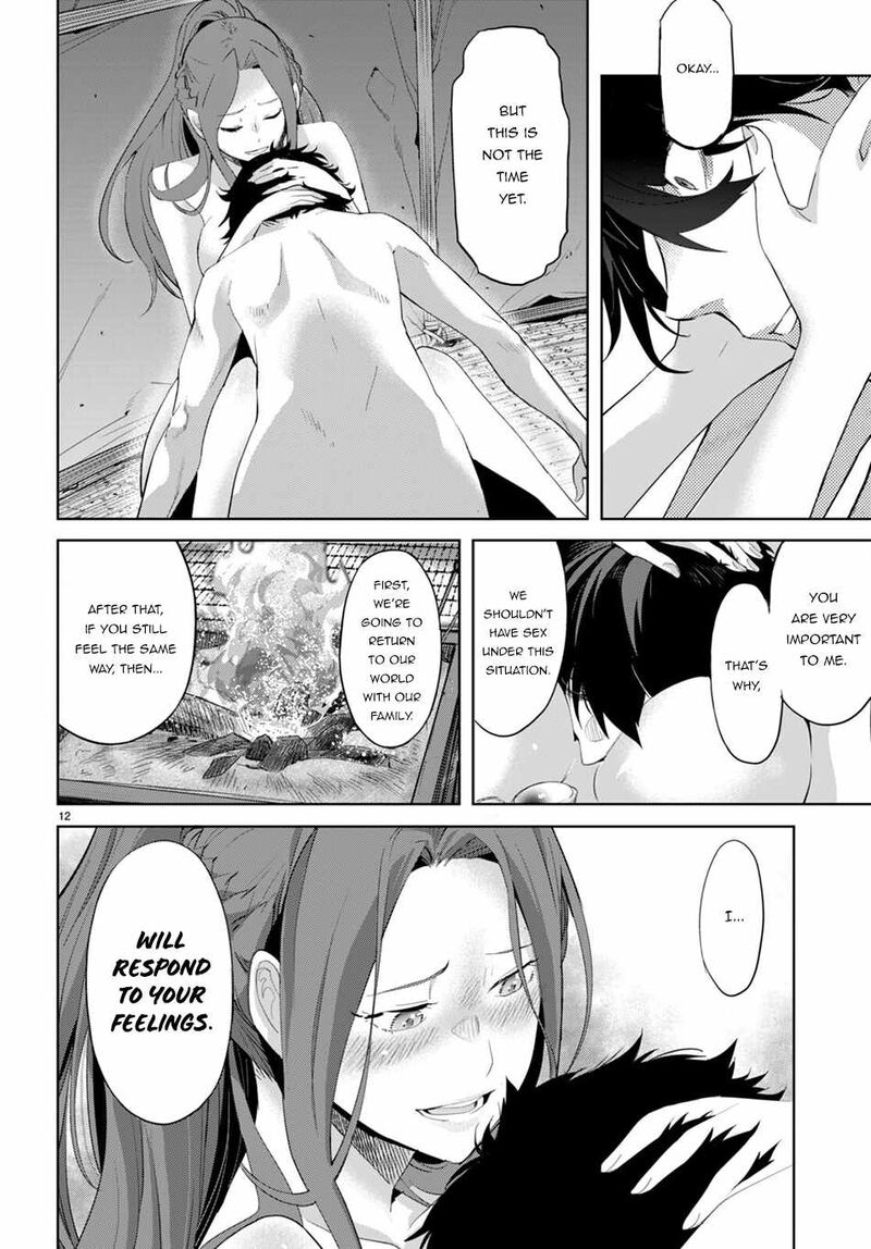 Game Of Familia Family Senki 42 11