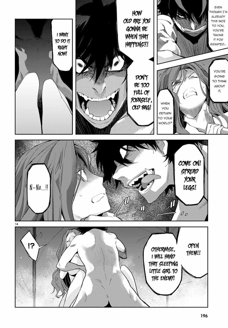 Game Of Familia Family Senki 42 13