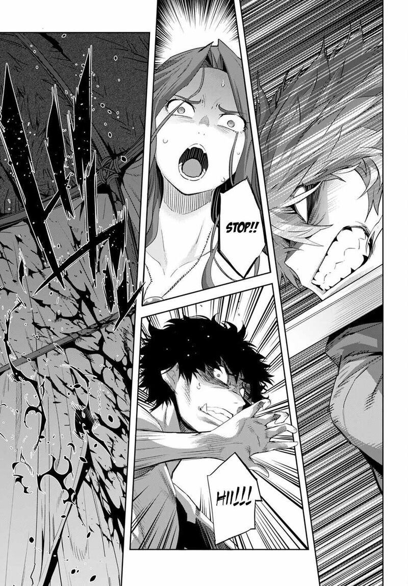 Game Of Familia Family Senki 42 16