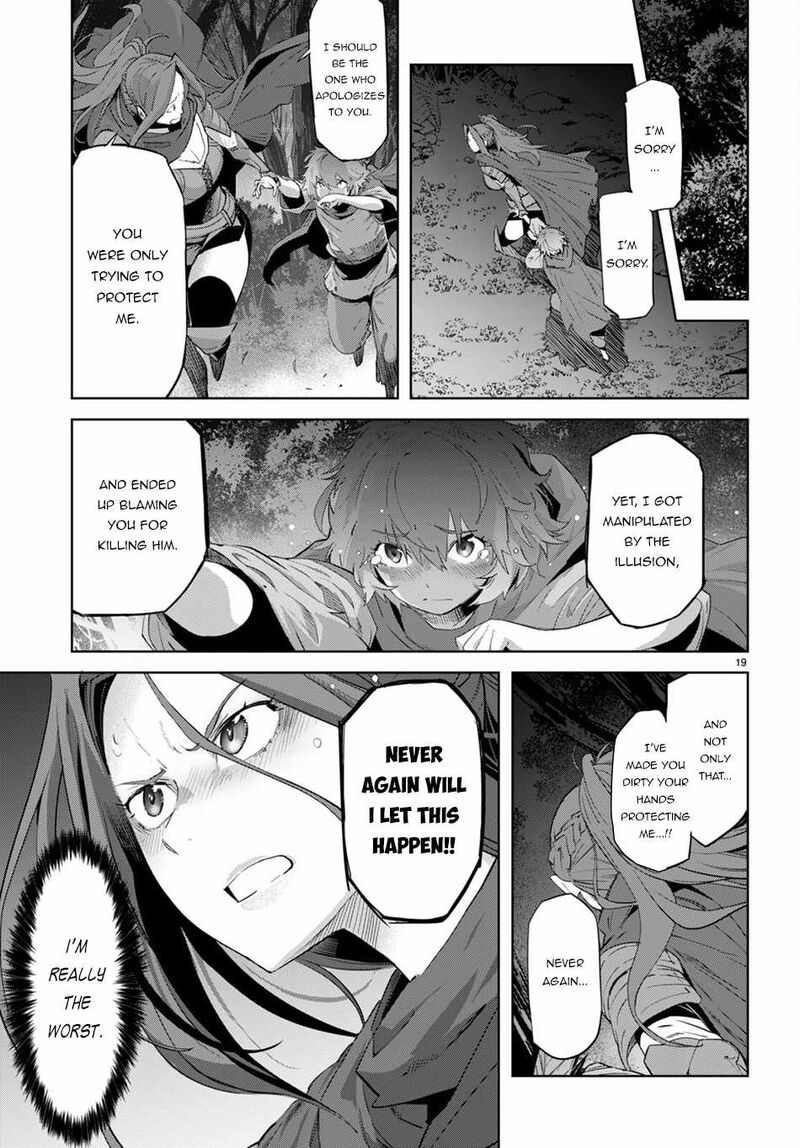 Game Of Familia Family Senki 42 18