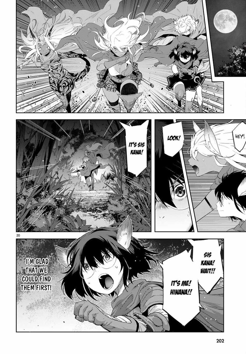 Game Of Familia Family Senki 42 19