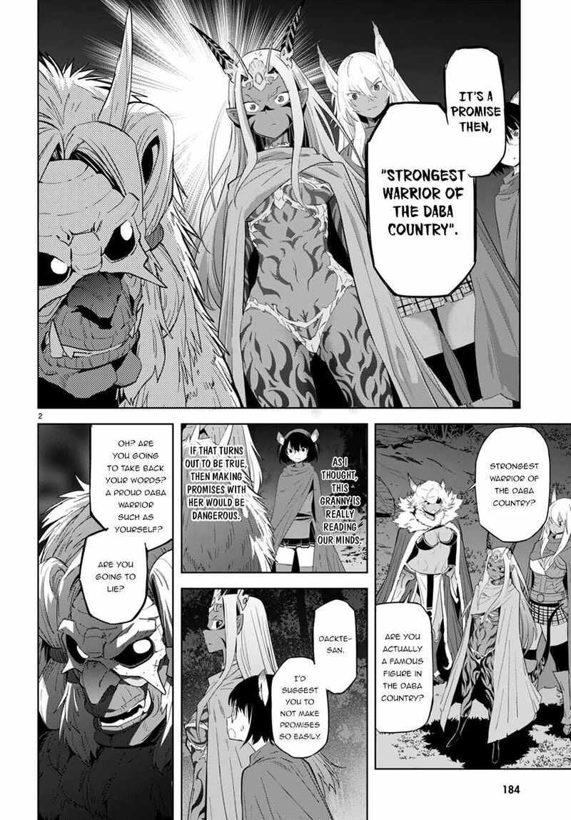 Game Of Familia Family Senki 42 2
