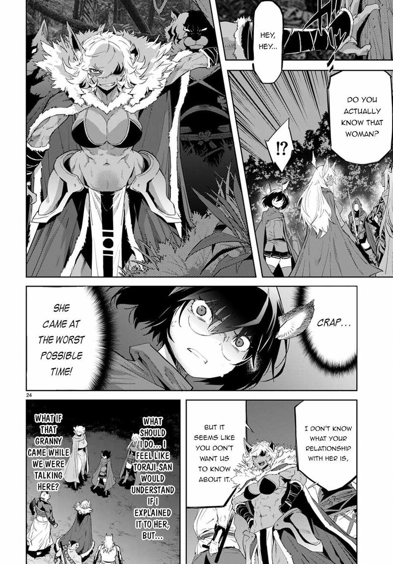 Game Of Familia Family Senki 42 23