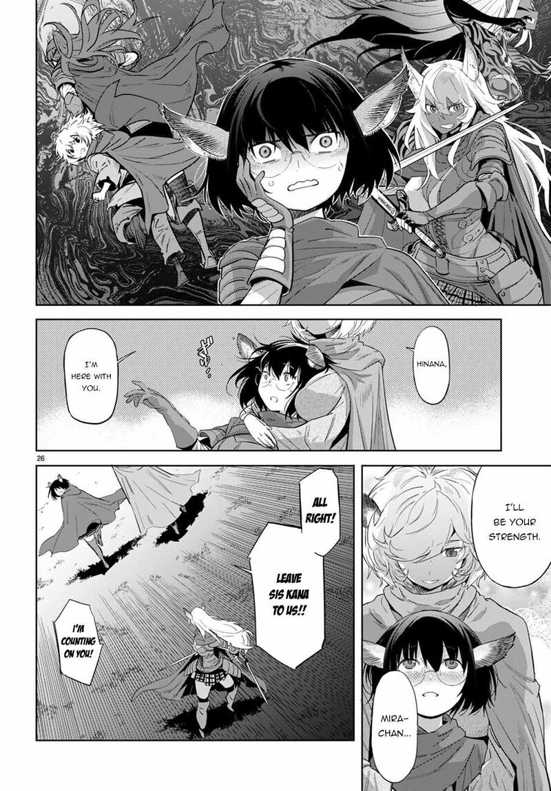 Game Of Familia Family Senki 42 25