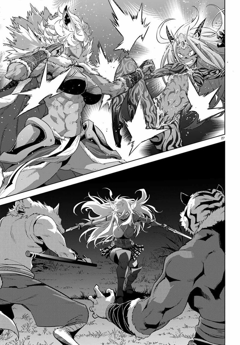 Game Of Familia Family Senki 42 26