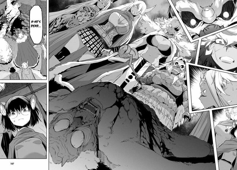 Game Of Familia Family Senki 42 4
