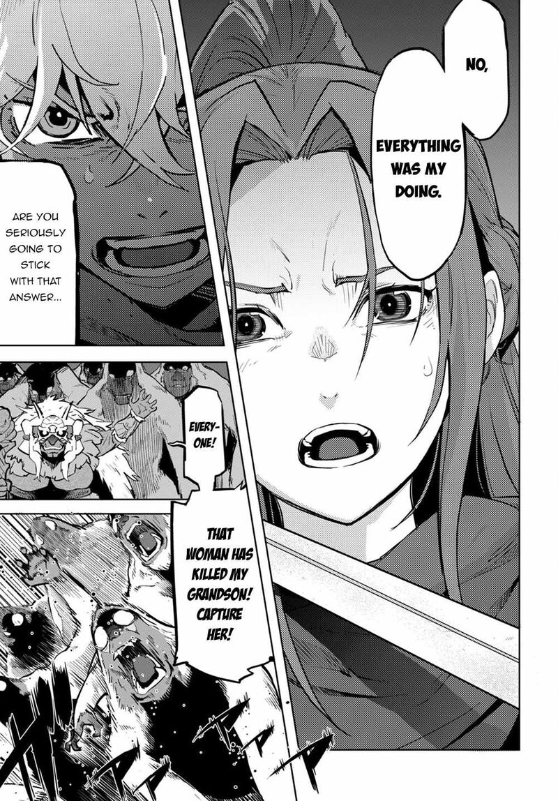 Game Of Familia Family Senki 43 13