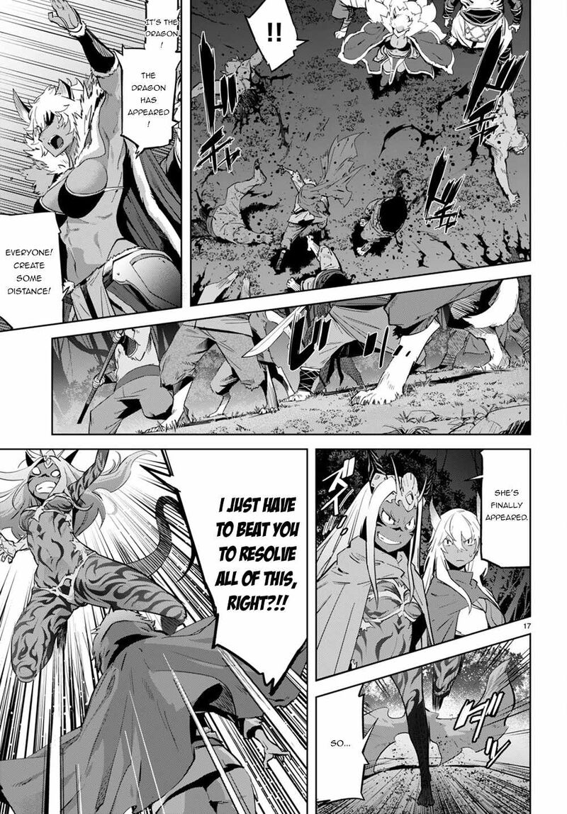 Game Of Familia Family Senki 43 17