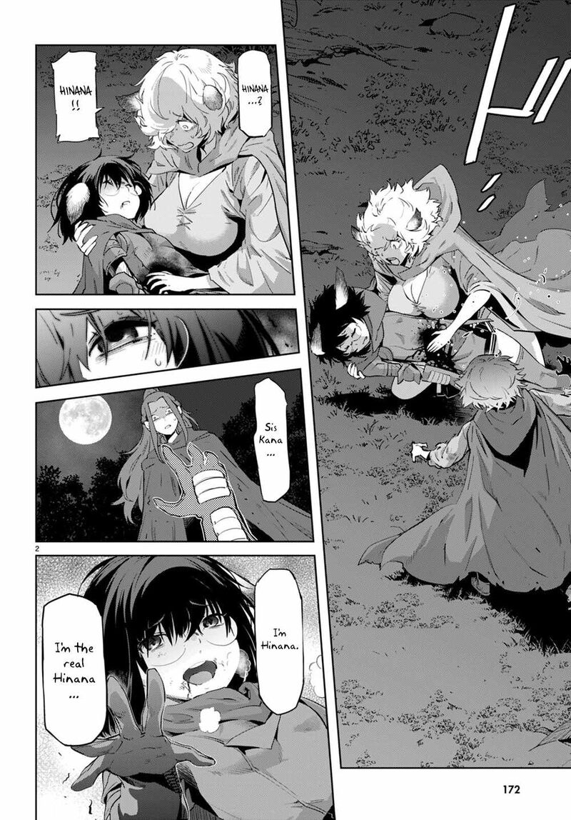 Game Of Familia Family Senki 43 2