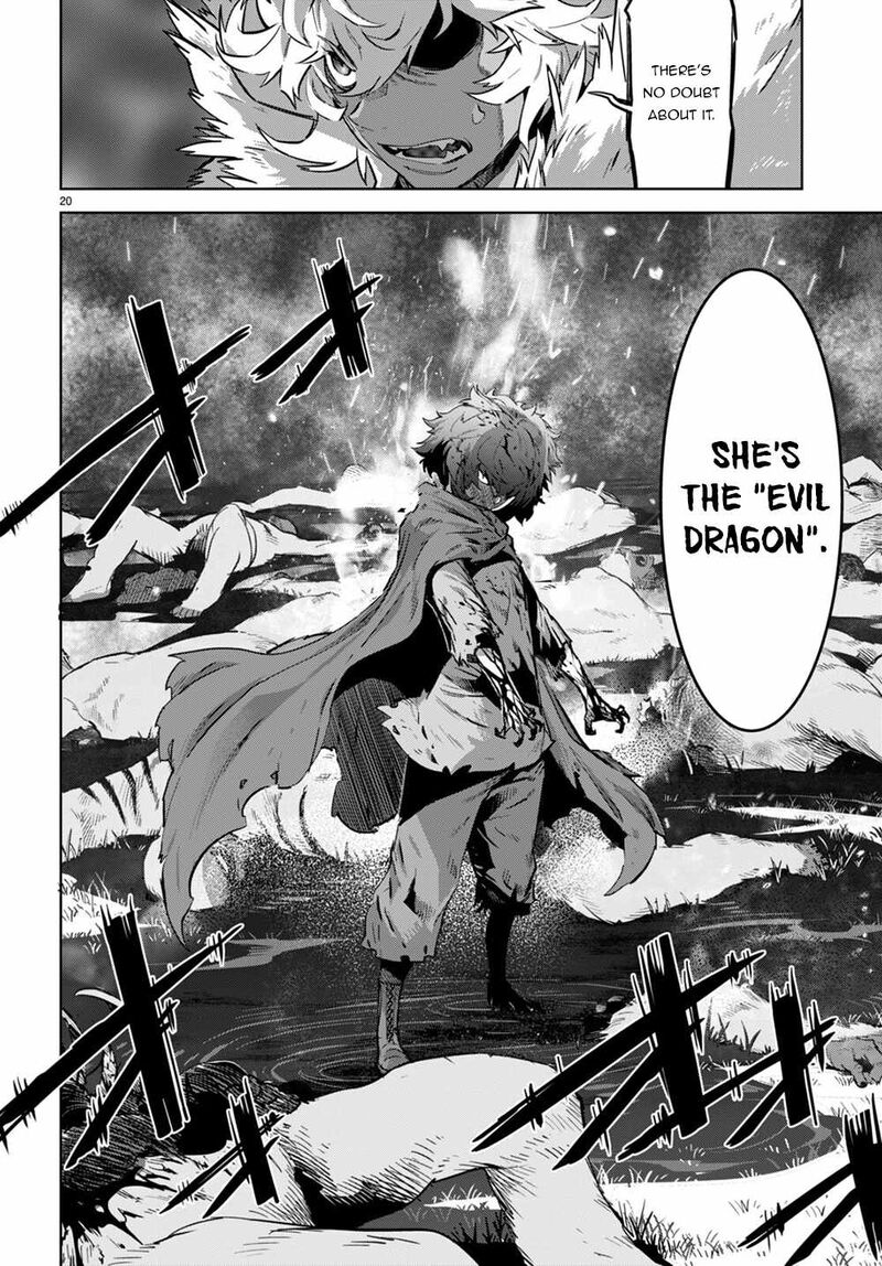 Game Of Familia Family Senki 43 20