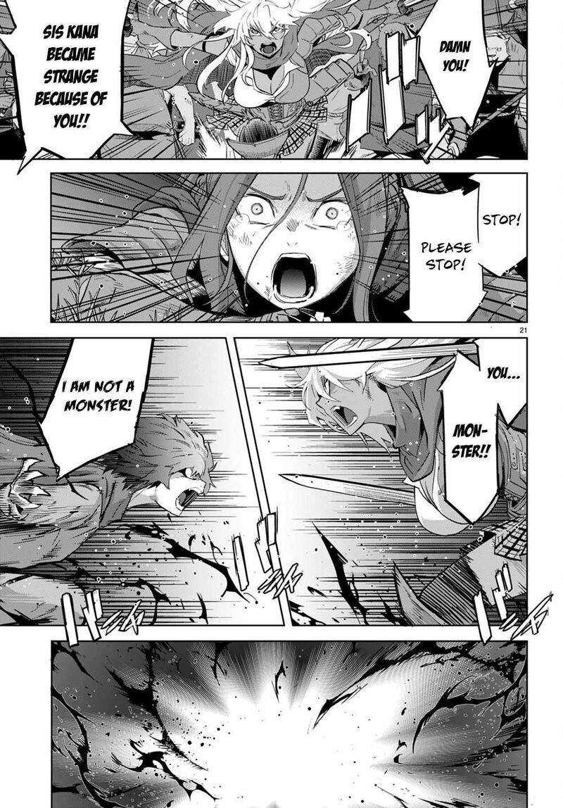Game Of Familia Family Senki 43 21