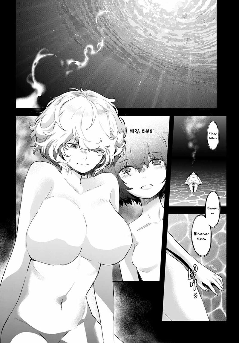 Game Of Familia Family Senki 43 24